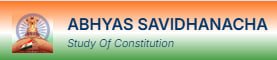 Abyas