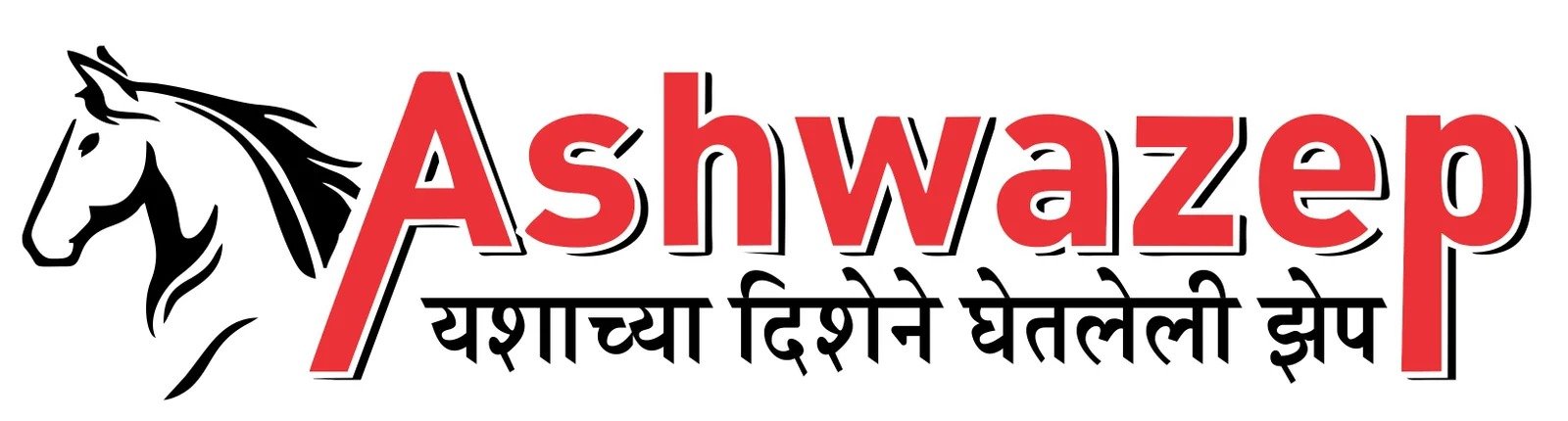 Ashwazep